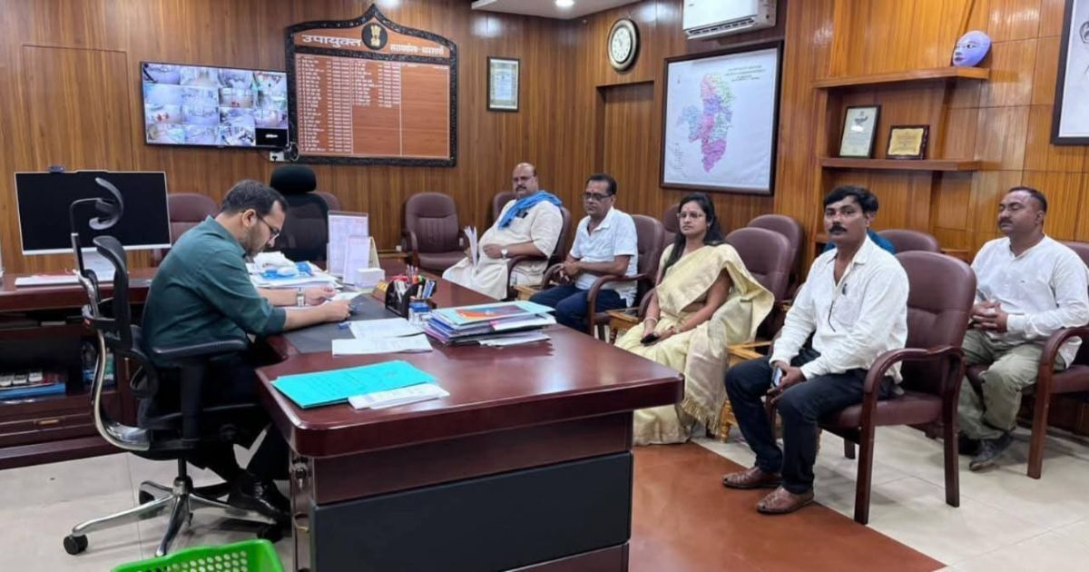 साप्ताहिक जनता दरबार