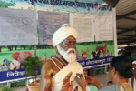 Birsaite Society Dharma Diwas: अहिंसा, प्रेम और सद्भावना का संदेश देता है बिरसाईत समाज : सांसद जोबा माझी