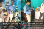 Chaibasa : आइसक्रीम दुकानों में खाद्य सुरक्षा विभाग की जांच, एक्सपायरी सामग्री मिलने पर कार्रवाई
