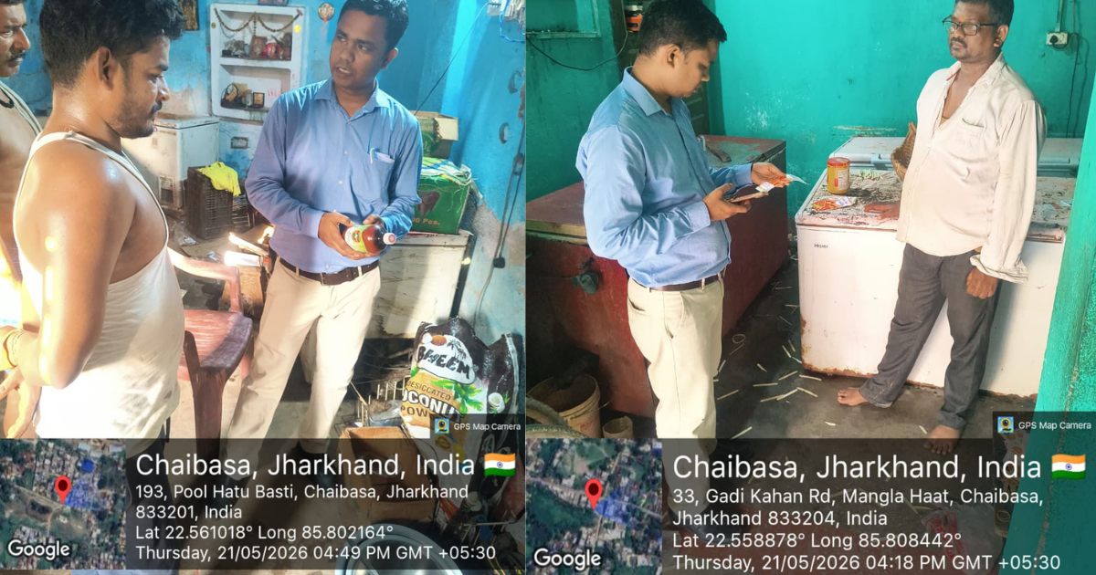 Chaibasa : आइसक्रीम दुकानों में खाद्य सुरक्षा विभाग की जांच, एक्सपायरी सामग्री मिलने पर कार्रवाई