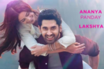 Chand Mera Dil OTT Release: थिएटर के बाद कब और कहां रिलीज होगी अनन्या पांडे और लक्ष्य की रोमांटिक फिल्म?