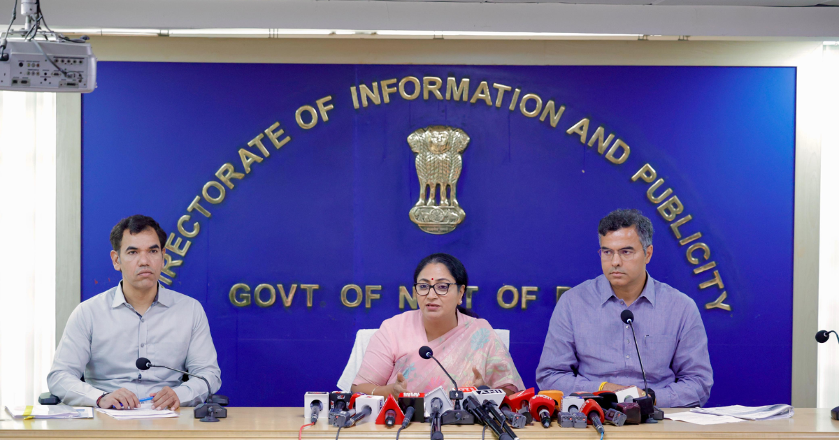 Delhi E-Procurement Portal: दिल्ली सरकार ने SBI के साथ किया बड़ा समझौता, ई-टेंडरिंग प्रक्रिया होगी पूरी तरह डिजिटल
