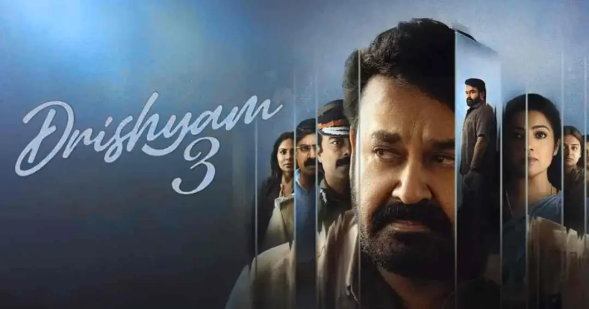 Drishyam 3 Box Office Collection: बॉक्स ऑफिस पर छाया ‘दृश्यम 3’, दर्शकों में जबरदस्त क्रेज