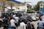 Jamshedpur Fuel Crisis: पेट्रोल-डीजल संकट के बीच बढ़े दाम, कई पंपों पर सिर्फ कैश से मिल रहा ईंधन