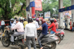 Jamshedpur Petrol Crisis: कोल्हान में गहराया पेट्रोल-डीजल संकट, कई पेट्रोल पंपों पर खत्म हुआ ईंधन