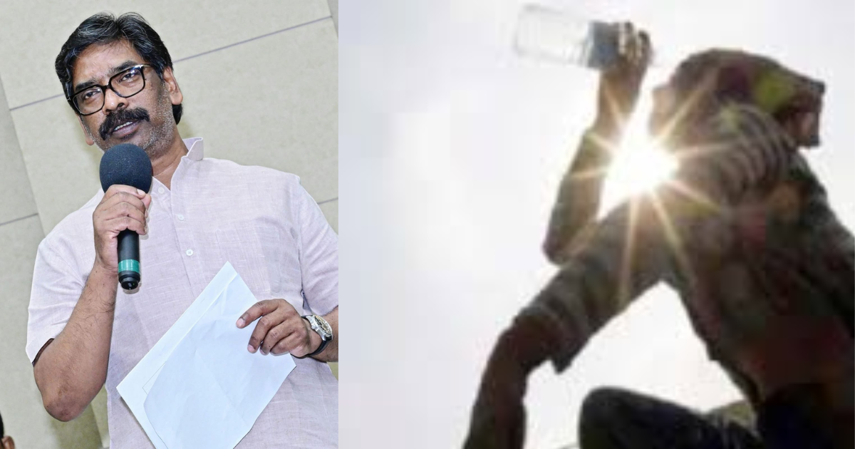 Jharkhand Heatwave Alert: भीषण गर्मी को लेकर सरकार सख्त, सभी जिलों को पेयजल व्यवस्था सुनिश्चित करने का निर्देश