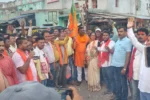 Jharkhand celebrates BJP victory in three states