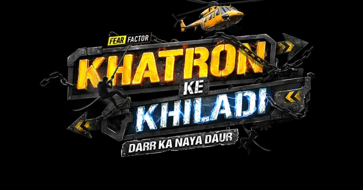 Khatron Ke Khiladi 15 Contestants List: रुबिना दिलैक, करण वाही और जैस्मीन भसीन की वापसी, देखें पूरी लिस्ट