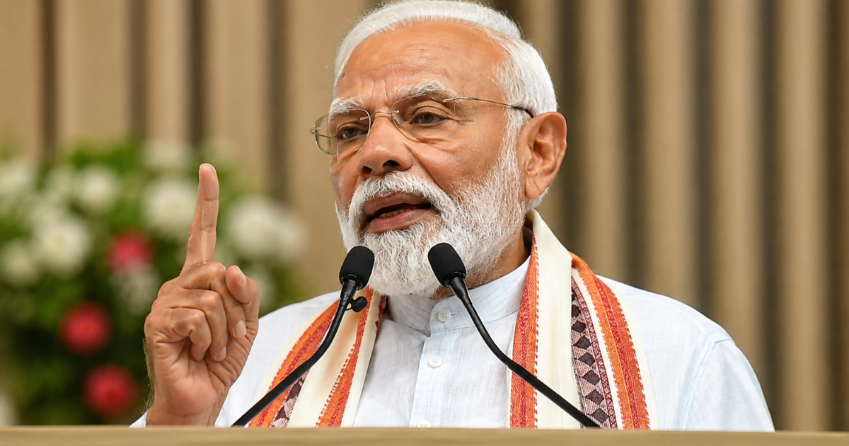 PM मोदी की अपील: एक साल तक सोना न खरीदें, पेट्रोल-डीजल बचाएं; जानिए पूरा मामला