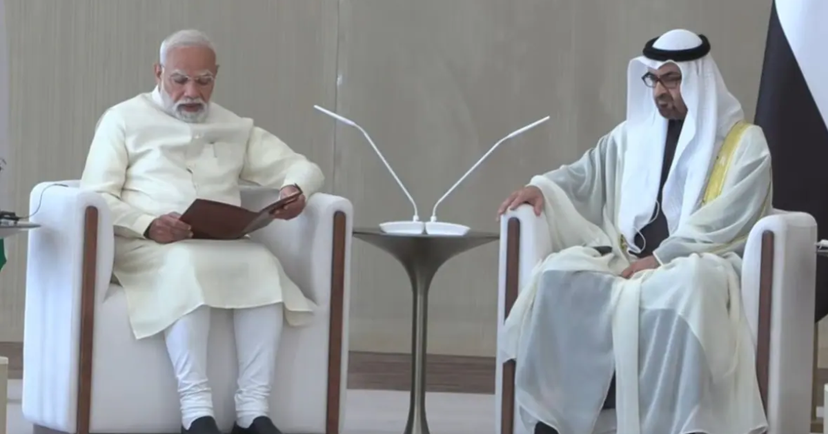 PM Modi Foreign Visit: प्रधानमंत्री मोदी के 5 देशों के दौरे की शुरुआत, F-16 फाइटर जेट ने किया एस्कॉर्ट