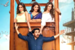 Pati Patni Aur Woh 2 ने बॉक्स ऑफिस पर पकड़ी रफ्तार, दूसरे दिन आयुष्मान खुराना की फिल्म की कमाई में उछाल