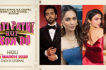 Pati Patni Aur Woh Do OTT Release: जानिए कब और कहां देख पाएंगे आयुष्मान खुराना की नई रोमांटिक कॉमेडी