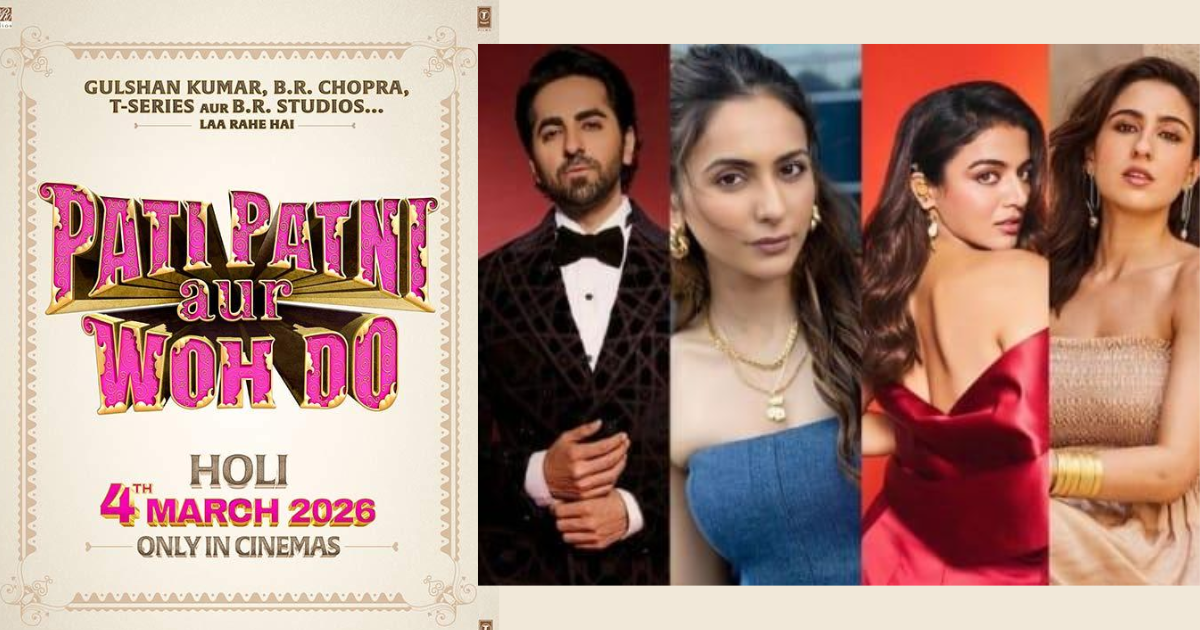 Pati Patni Aur Woh Do OTT Release: जानिए कब और कहां देख पाएंगे आयुष्मान खुराना की नई रोमांटिक कॉमेडी