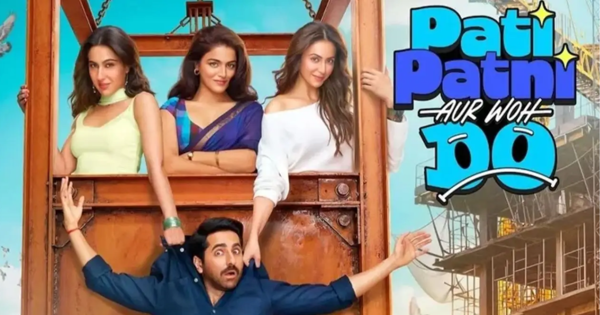 Pati Patni Aur Woh Do Review: आयुष्मान खुराना और सारा अली खान की फिल्म ने जीता दर्शकों का दिल?