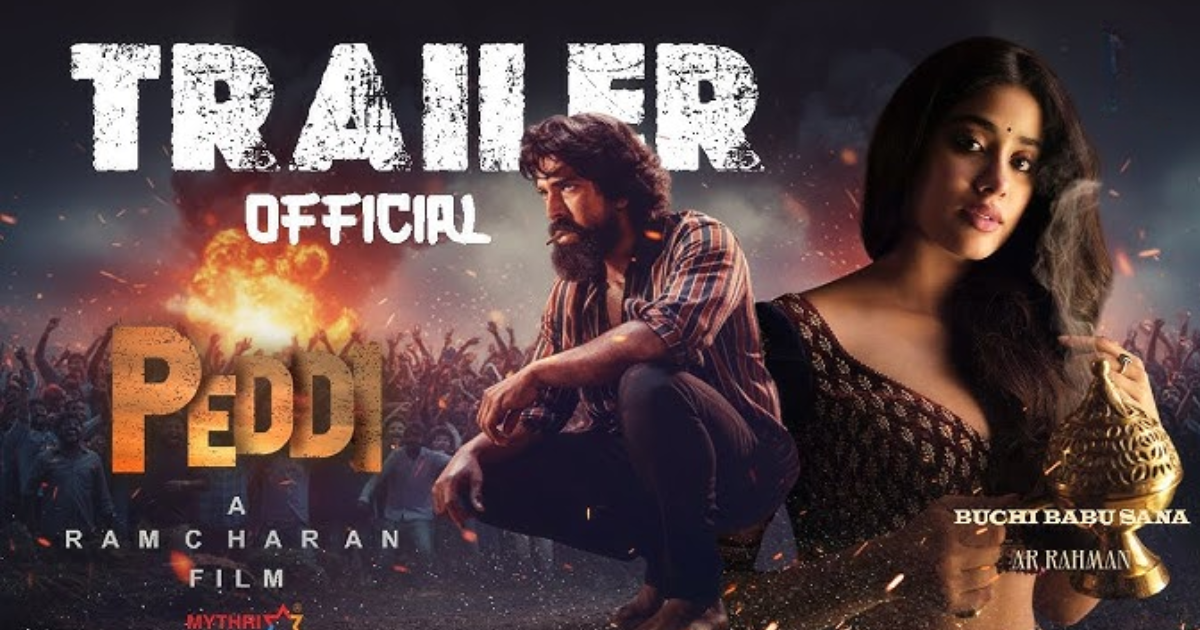 Peddi Trailer Release: Ram Charan और Janhvi Kapoor की फिल्म ‘पेड्डी’ का ट्रेलर इस दिन होगा रिलीज, फैंस में बढ़ा उत्साह