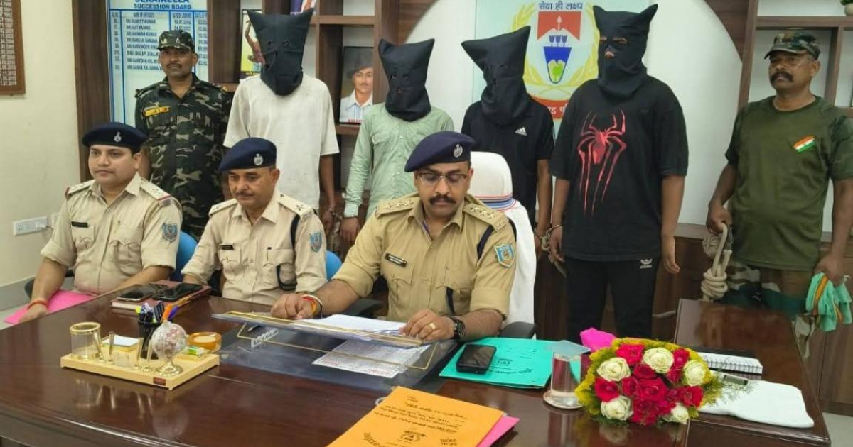 Gamharia : टाटा स्टील से चोरी हुआ 10 टन लोहा स्क्रैप बरामद, चार आरोपी गिरफ्तार
