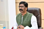 झारखंड का खनन राजस्व ओडिशा व छत्तीसगढ़ से बहुत बेहतर स्थिति में : CM हेमंत