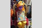 झारखंड के गुवा स्थिति कच्छी धौड़ा में 72 घंटे का अखंड नाम यज्ञ संकीर्तन आयोजित