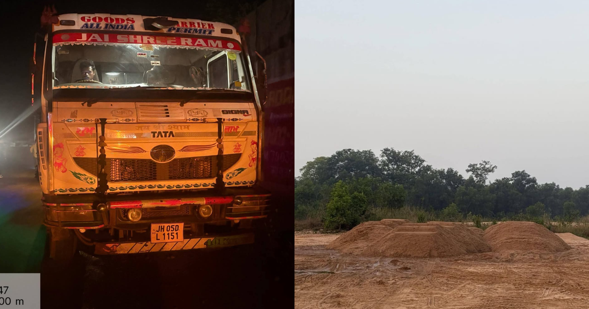 Saraikela Illegal Mining अवैध खनन के खिलाफ प्रशासन की बड़ी कार्रवाई, दो लौह अयस्क वाहन जब्त