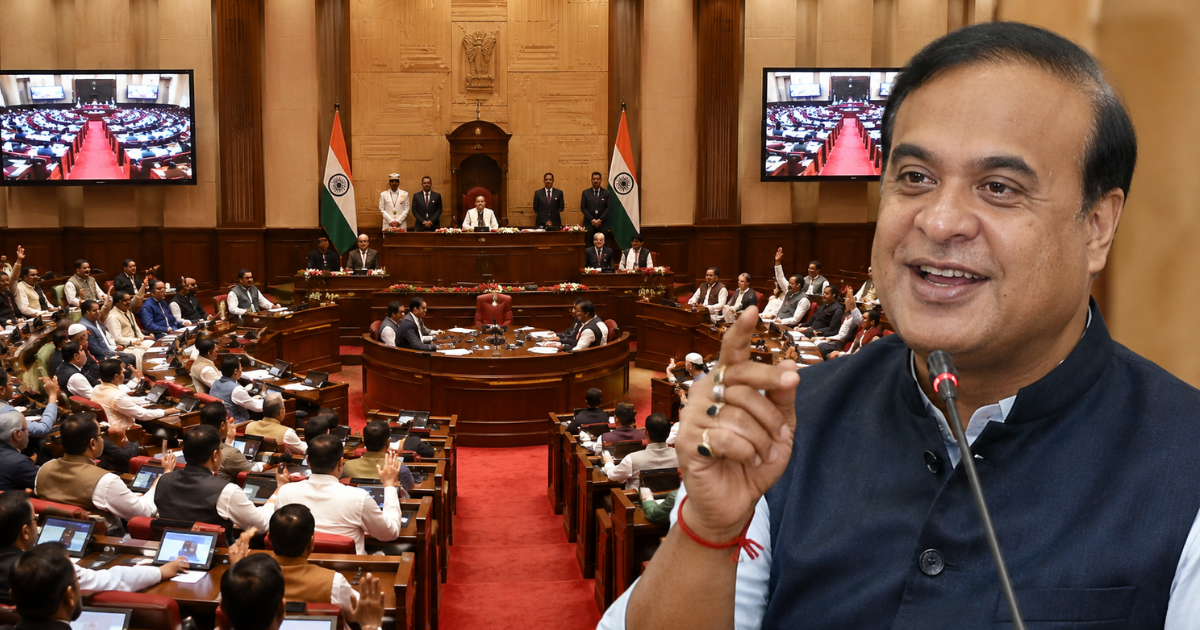 Assam UCC Bill 2026: असम विधानसभा में यूनिफॉर्म सिविल कोड बिल पास, ऐसा करने वाला देश का तीसरा राज्य बना