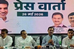 दिल्ली में पूर्वांचलियों के उत्पीड़न पर भड़की कांग्रेस, बड़े आंदोलन की चेतावनी