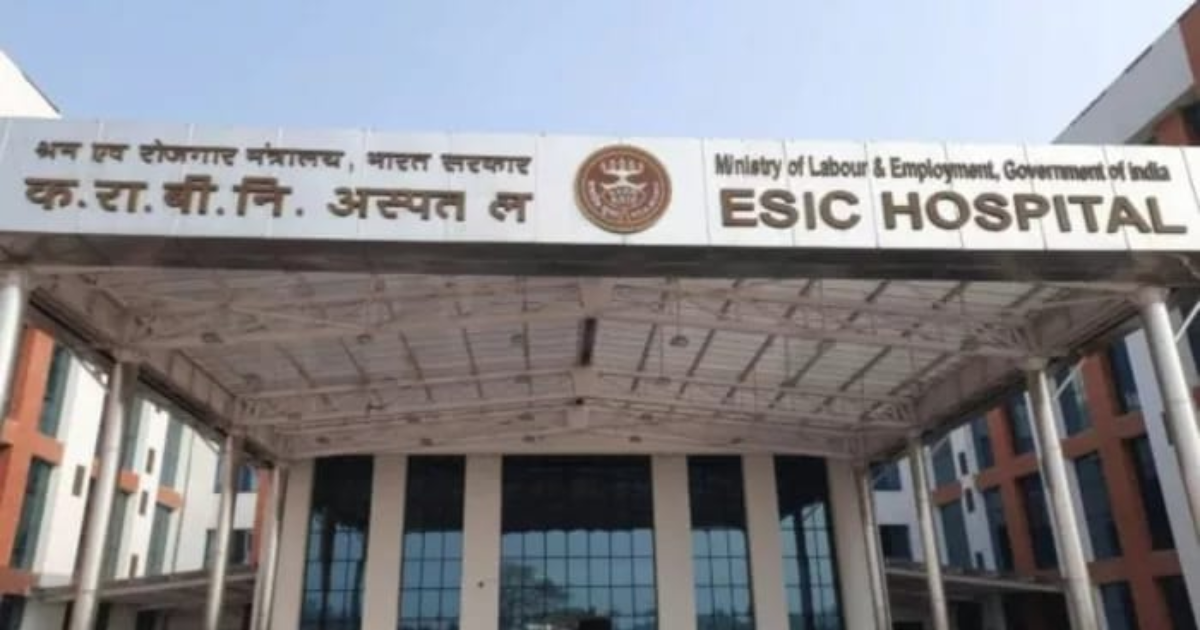 ESIC : जून से श्रमिकों को मिलेंगी स्वास्थ्य सुविधाएं टेल्को, मानगो और कांड्रा में खुलेगी डिस्पेंसरी