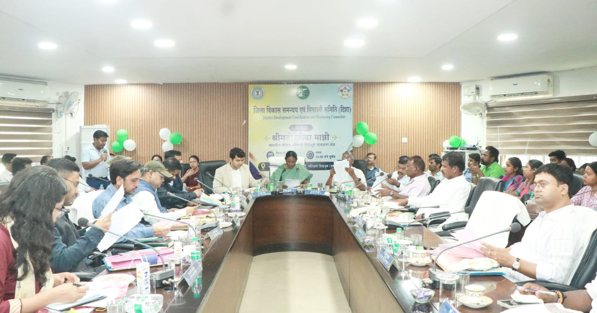 West Singhbhum Tourism Development: जिला पर्यटन परिषद की बैठक में कई नए पर्यटन स्थलों के विकास पर चर्चा