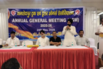 जमशेदपुर ट्रक एवं ट्रेलर ओनर्स एसोसिएशन की वार्षिक आम सभा संपन्न, डीजल कीमतों पर आंदोलन की चेतावनी