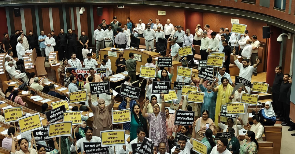 NEET पेपर लीक पर एमसीडी सदन में हंगामा, AAP ने भाजपा सरकार को घेरा