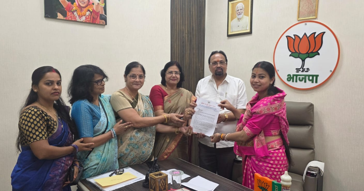 अखिल भारतीय ग्राहक पंचायत ने MRP को लेकर विधायक पूर्णिमा साहू को सौंपा ज्ञापन