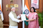 अखिल भारतीय ग्राहक पंचायत की एमआरपी संबंधी राष्ट्रव्यापी जनजागरण मुहिम को मिला राजभवन का समर्थन