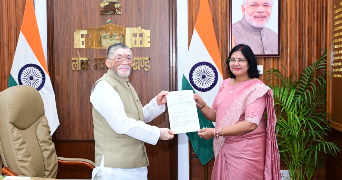 अखिल भारतीय ग्राहक पंचायत की एमआरपी संबंधी राष्ट्रव्यापी जनजागरण मुहिम को मिला राजभवन का समर्थन