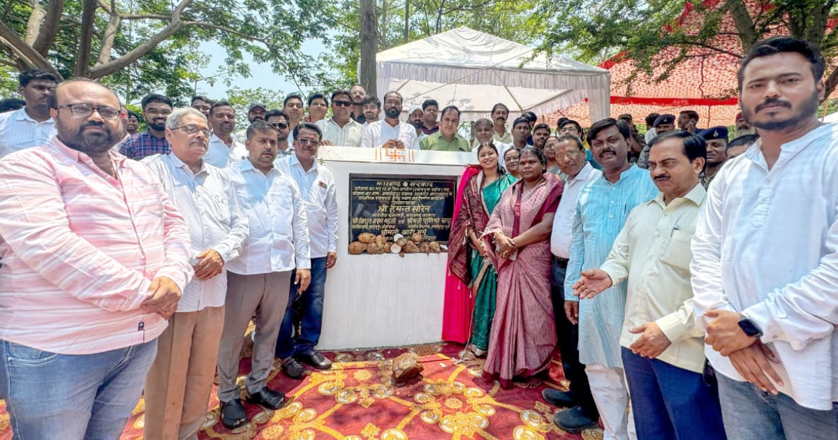 जमशेदपुर पूर्वी के बागुनहातु में बनेगा आधुनिक स्वास्थ्य केंद्र, विधायक पूर्णिमा साहू ने किया शिलान्यास