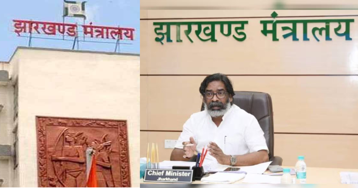 झारखंड कैबिनेट की बैठक 27 मई को, होंगे महत्‍वपूर्ण फैसले
