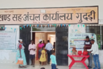 झारखंड में हीटवेव अलर्ट: सरकारी कार्यालयों के बाहर पेयजल व्यवस्था, प्रशासन हुआ अलर्ट