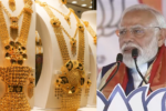 पीएम मोदी की अपील के बाद ज्वेलरी शेयर 10% टूटे:एक साल सोना न खरीदने को कहा