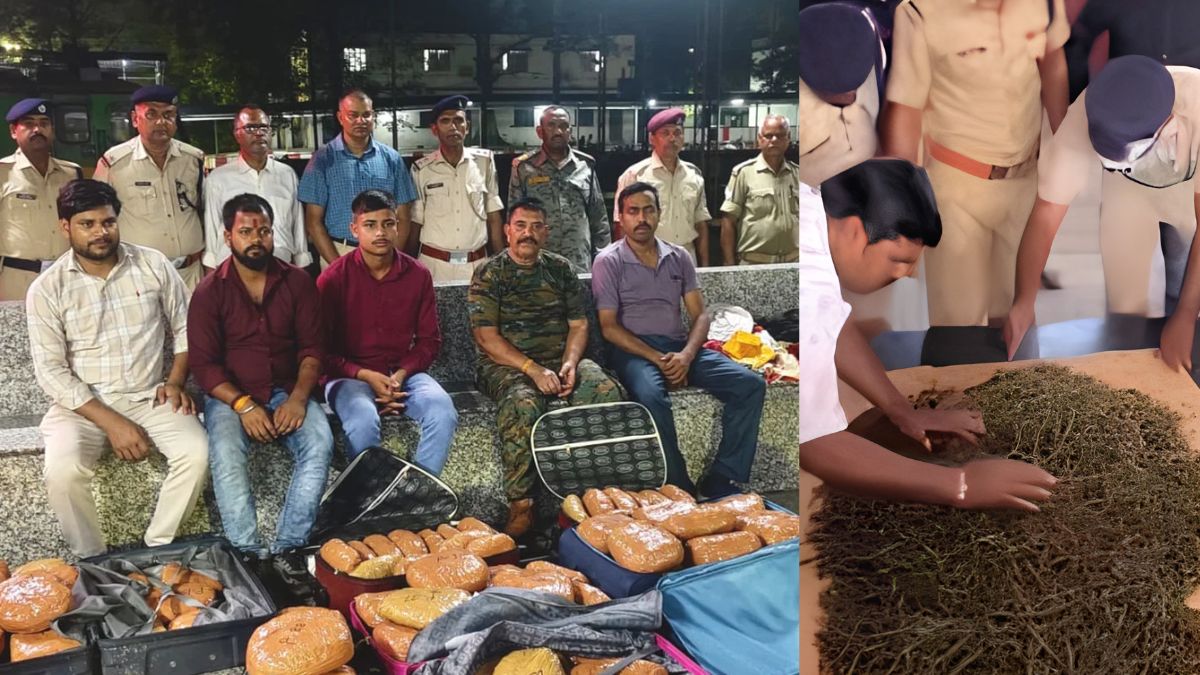 बरकाकाना स्टेशन गांजा बरामद
