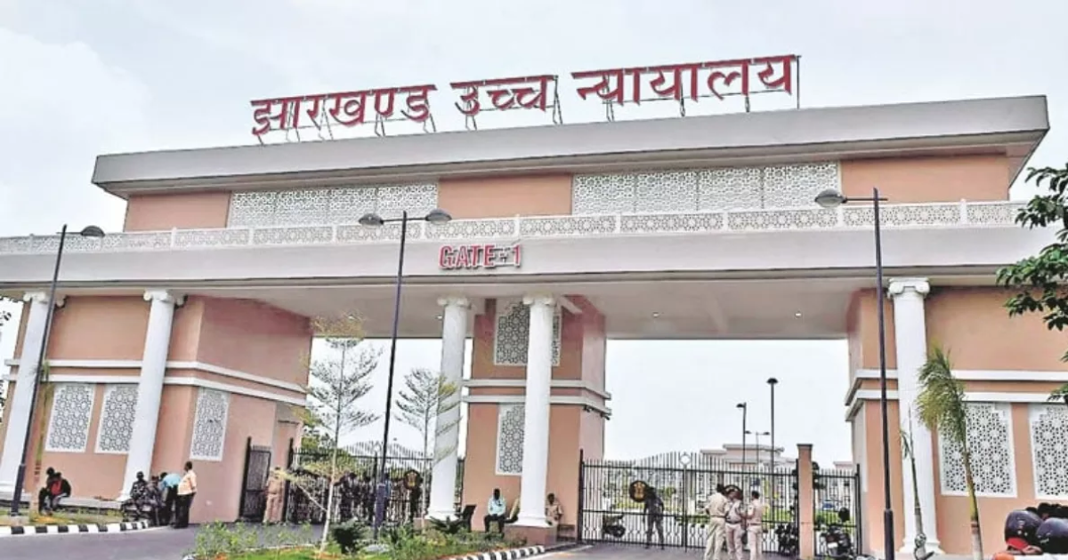 महिला कैदी के यौन शोषण पर हाईकोर्ट ने लिया संज्ञान