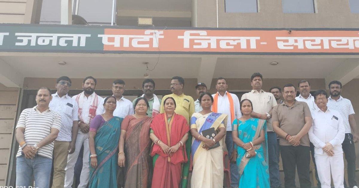 सरायकेला भाजपा कार्यालय में जिला पदाधिकारियों की मासिक बैठक सम्पन्न