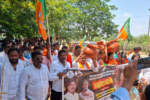 सरायकेला में भाजपा का समाहरणालय घेराव, बिजली-पानी संकट को लेकर सरकार पर बोला हमला