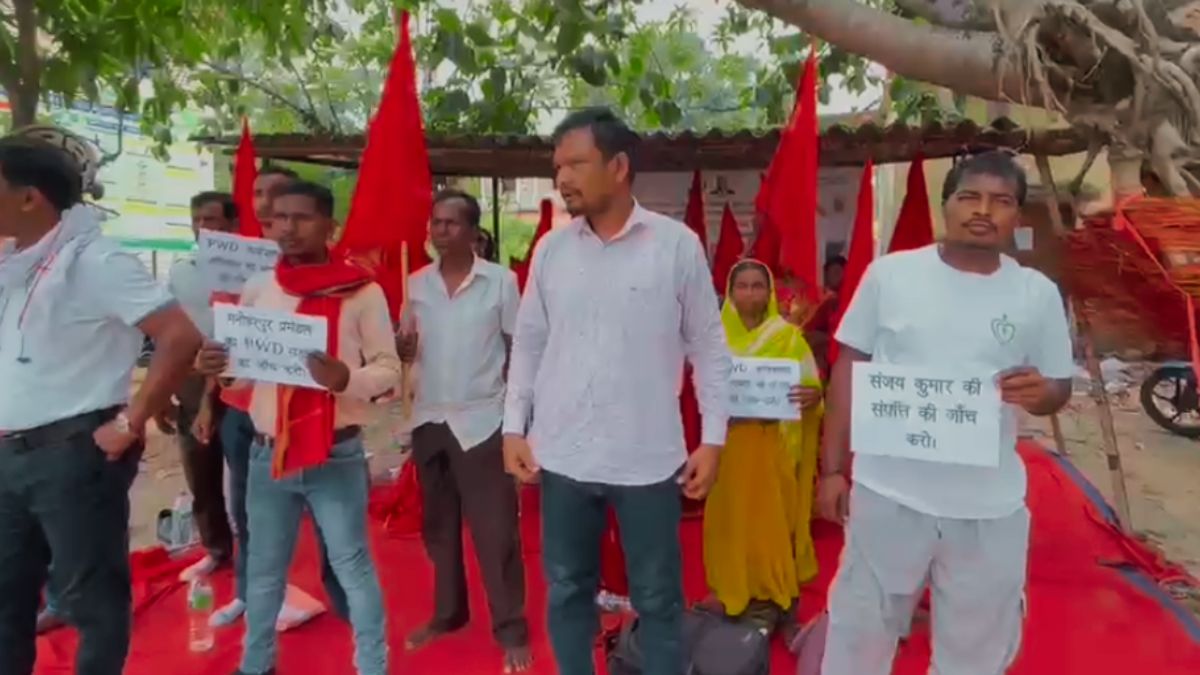 कार्यपालक अभियंता व नाजीर की गिरफ्तारी की मांग