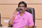 Hemant Soren Dal Bhat Kendra