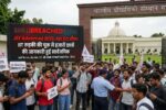 JEE Advanced 2026, IIT Roorkee Data Leak