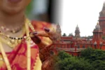 Madras High Court on Mangalsutra