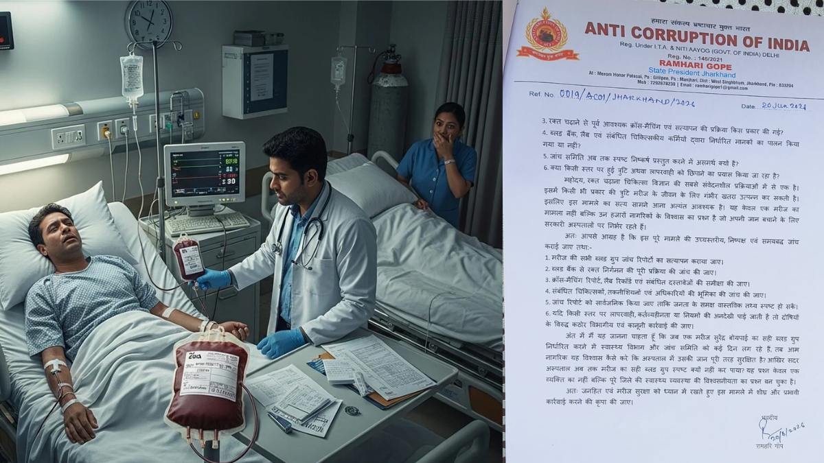 Patient's correct blood group remains unclear even after 72 hours