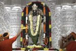 Ram Mandir Priest Salary