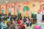 Special Camp Organized for Service Confirmation of 278 Graduate-Trained Teachers
