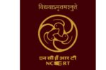 एनसीआरटी नई पुरी किताब बाजार मे नही आने से छात्रो की पढ़ाई हो रही बाधित