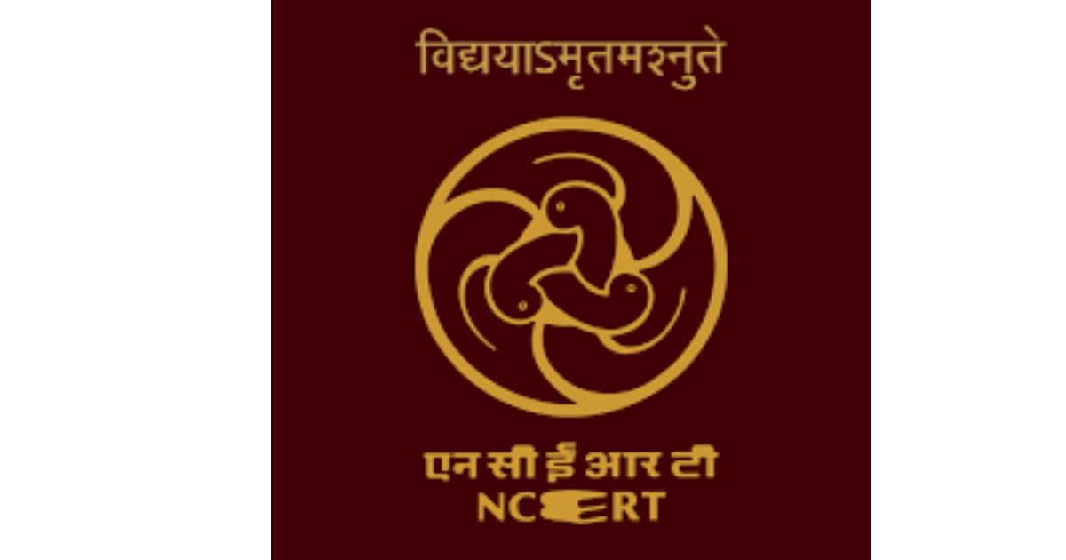 एनसीआरटी नई पुरी किताब बाजार मे नही आने से छात्रो की पढ़ाई हो रही बाधित