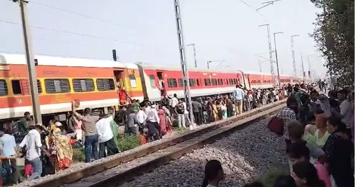 झांसी मंडल में दर्दनाक रेल हादसा: अलार्म चेन पुलिंग के बाद यात्रियों की ट्रेन की चपेट में आने से हताहत होने की आशंका